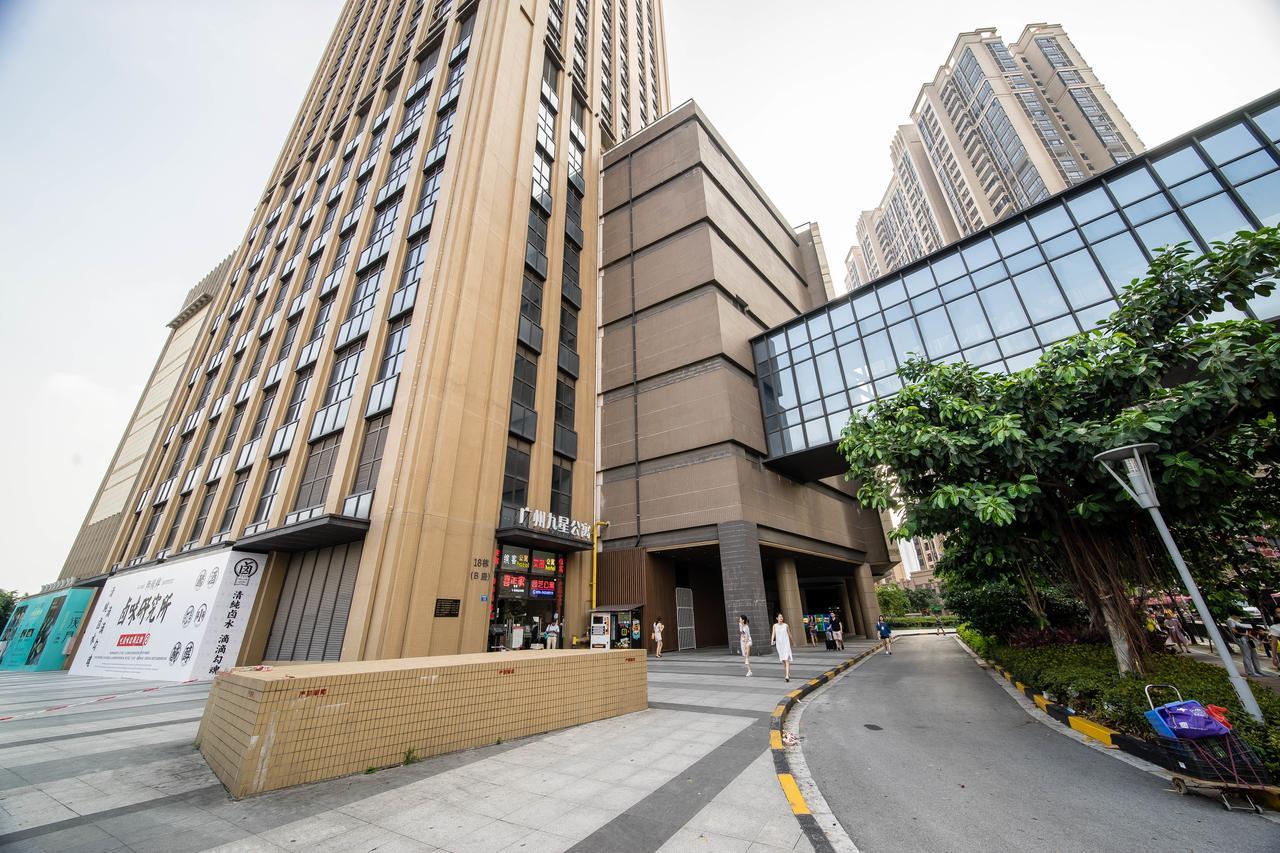 Pazhou Laiste International Aparthotel Canton Fair Complex Branch Zewnętrze zdjęcie